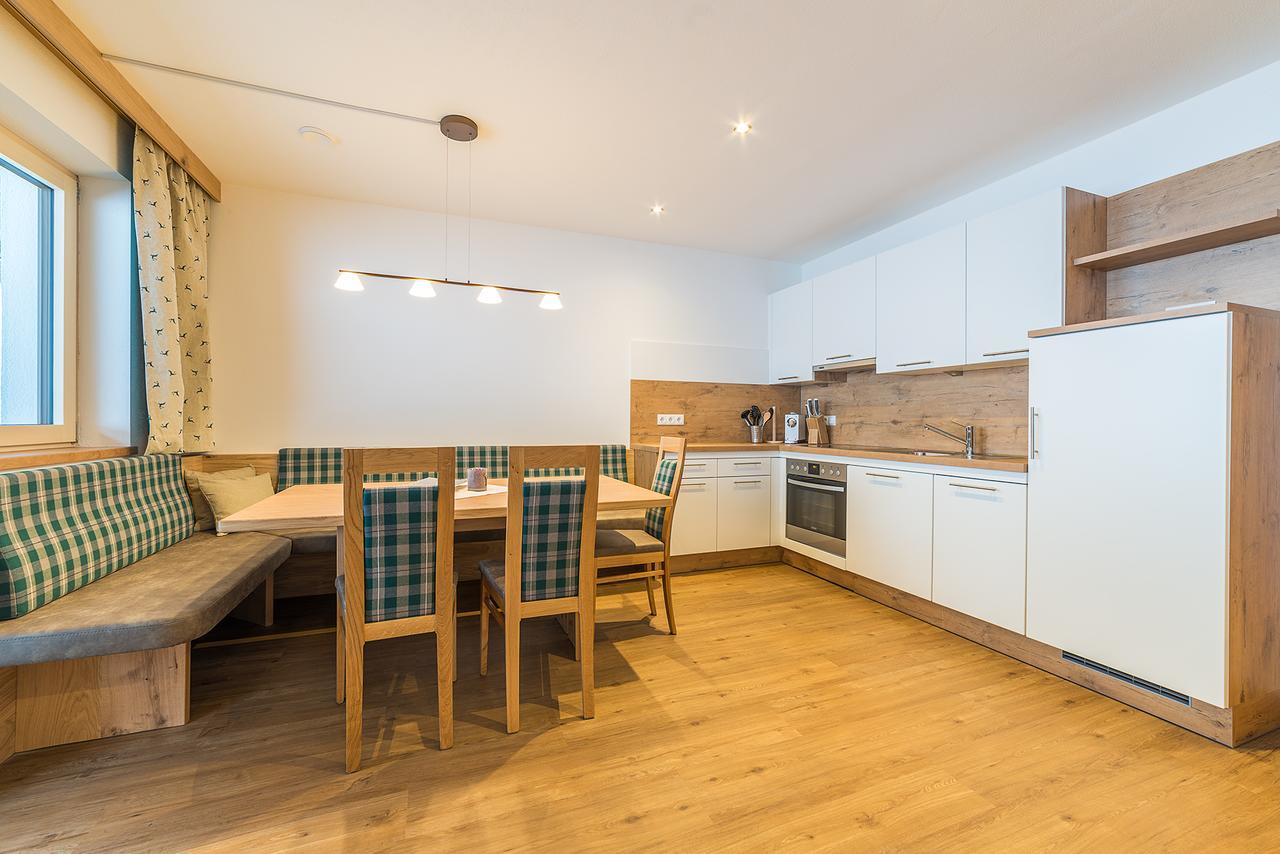 Apartament Aberghof Fügen Zewnętrze zdjęcie